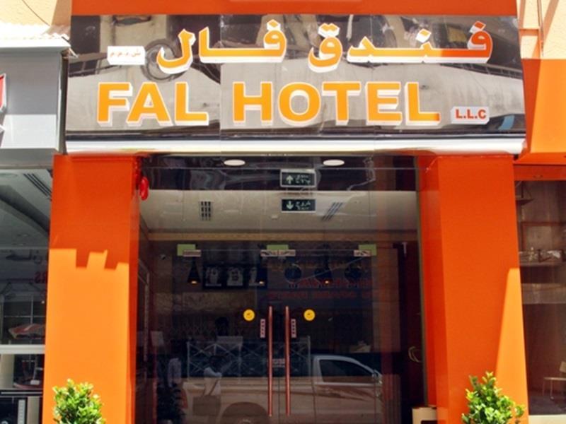 Fal Hotel L.L.C Dubai Exterior photo